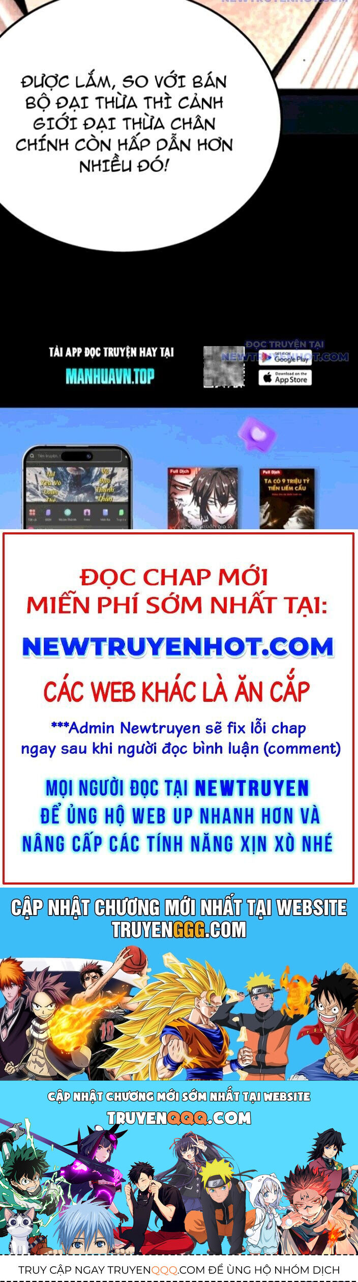 gặp mạnh thì càng mạnh, tu vi của ta không giới hạn chapter 23 42