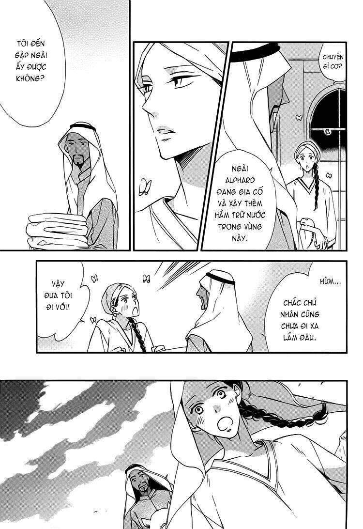 rakuda tsukai to ouji no yoru chapter 2 8