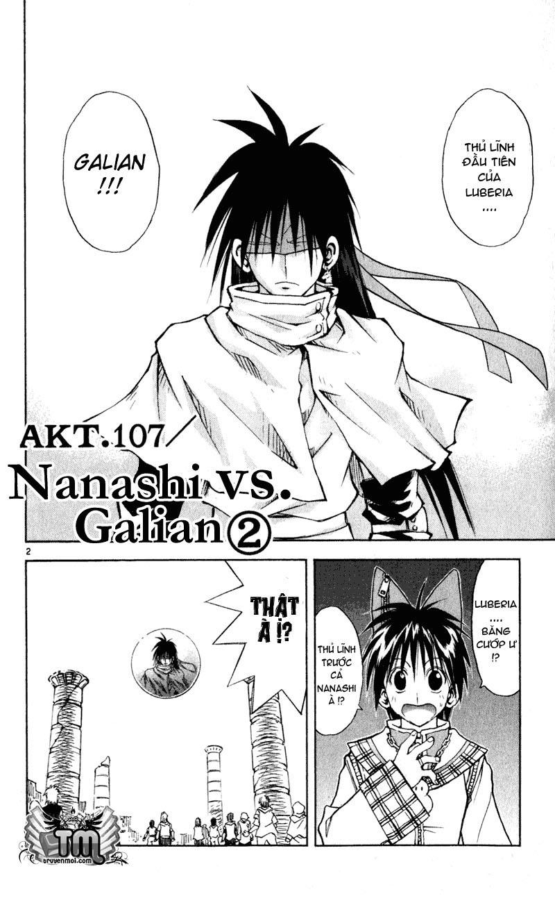 mar heaven chapter 107 3