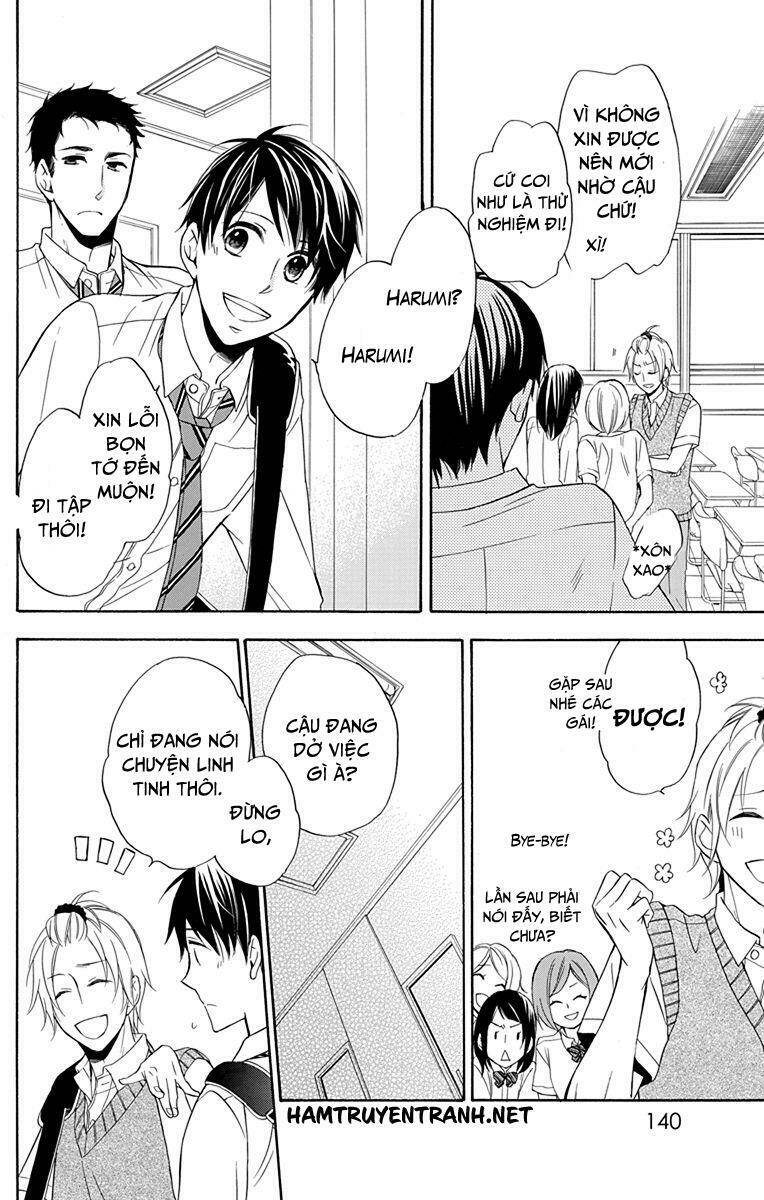 dansui! chapter 11.2 13