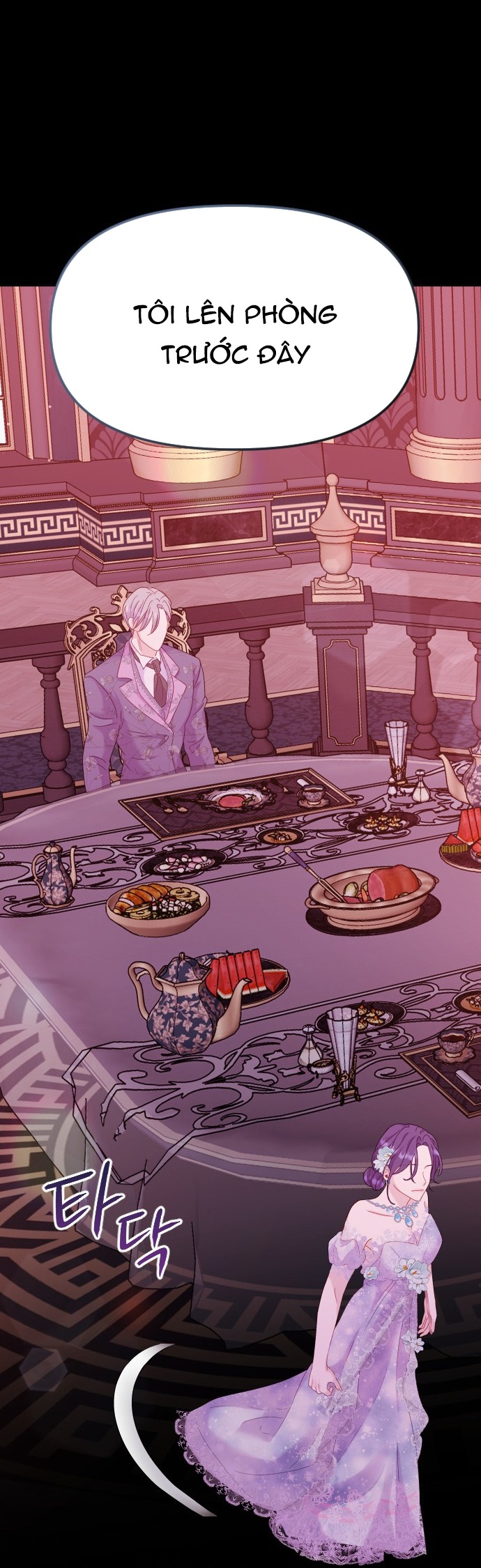 Yêu Hoặc Chết chapter 12.1 - Trang 24