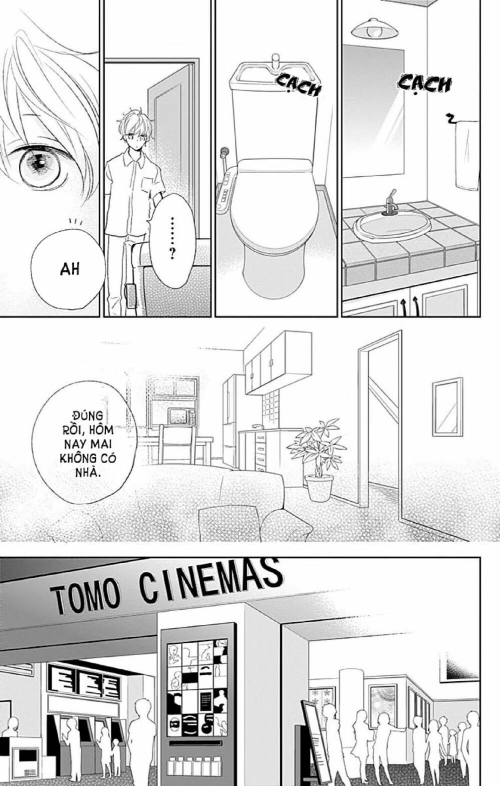 kimi to yurrika chapter 5 26