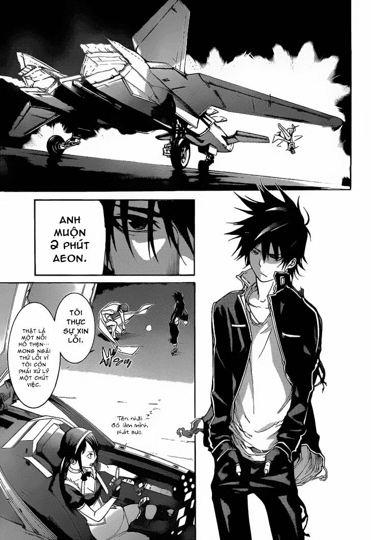 air gear chapter 262 5
