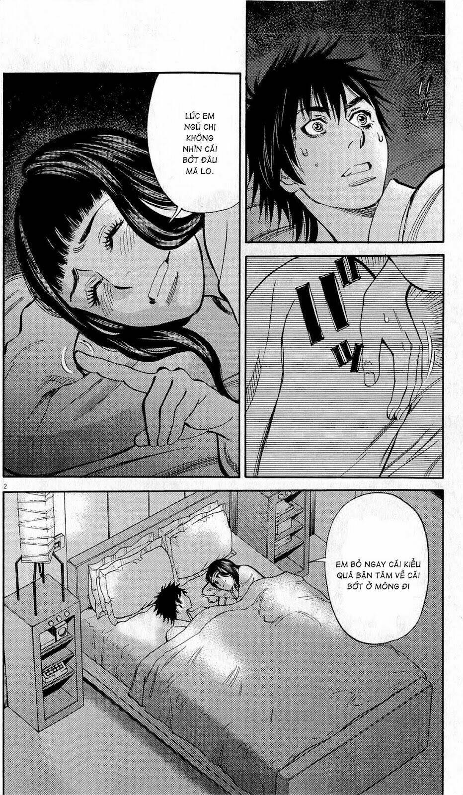 kono s o mi yo chapter 74 3