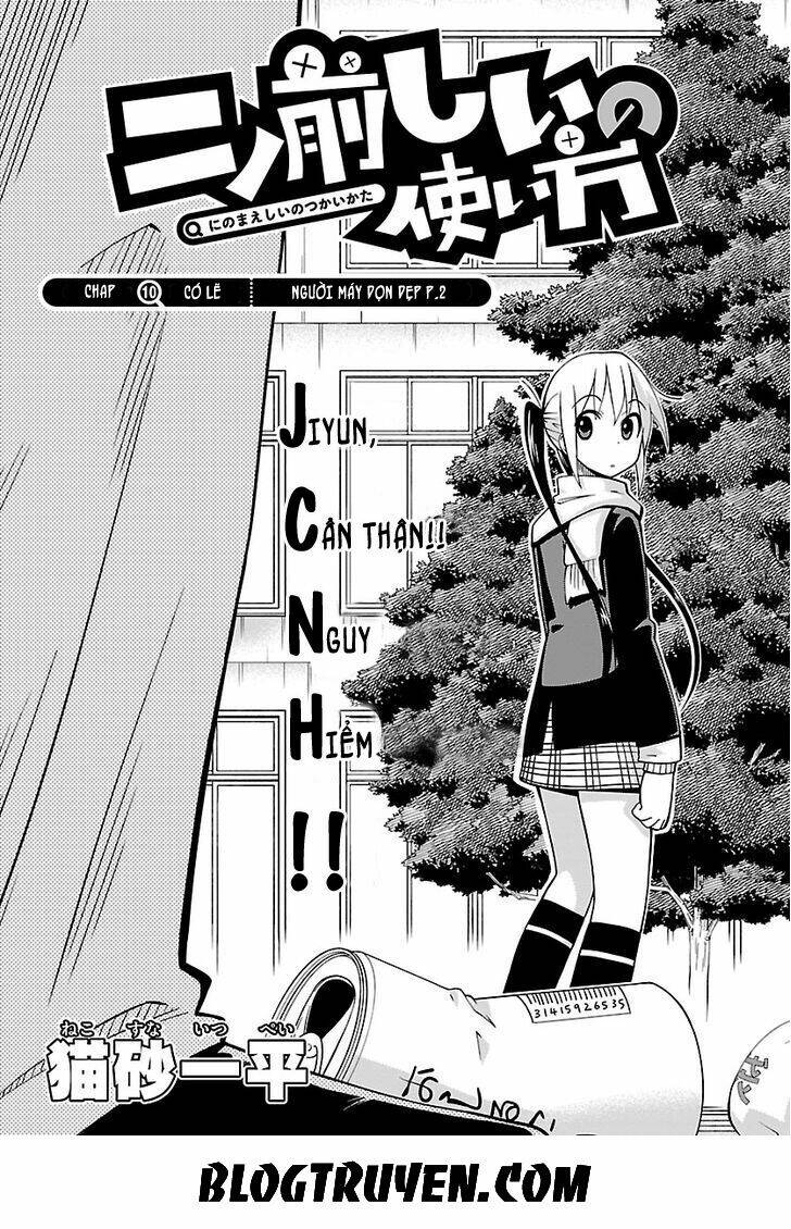 ninomae shii no tsukaikata chapter 10 3