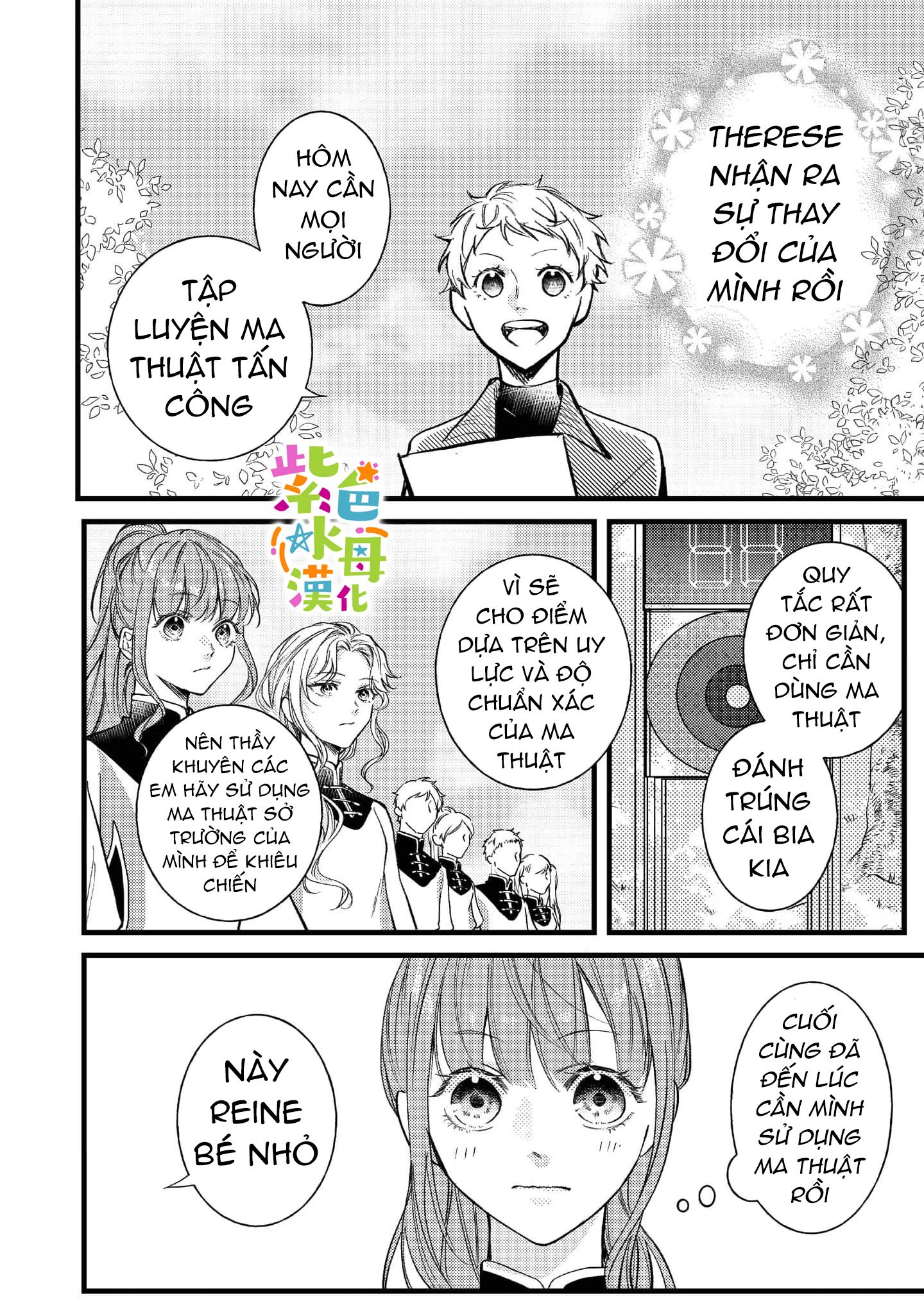 chuyển sinh thành nữ chính với bad ending cận kề, kiếp này tôi định yêu đương nghiêm túc nhưng anh trai láu cá lại không để tôi đi chapter 4.2 1