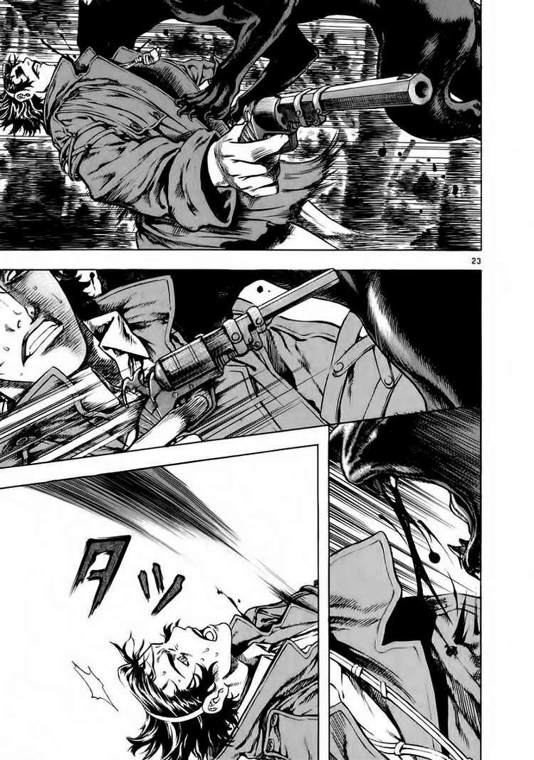 shin angyo onshi (tân ám hành ngự sử) chapter 24 23