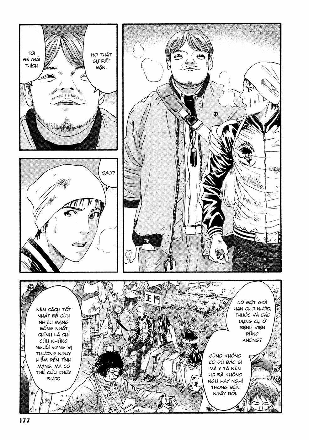 kanojo wo mamoru 51 no houhou chapter 29 13