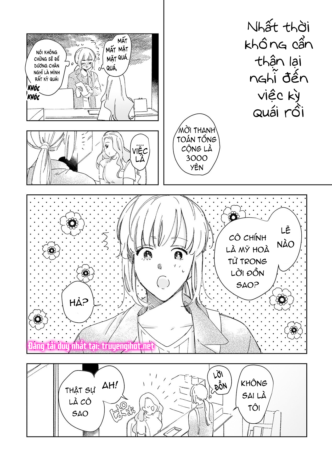 tôi bị bạn thơ ấu trêu đùa~ kỹ thuật xoa bóp của anh ấy thật điêu luyện làm sao~ chapter 2.3 3