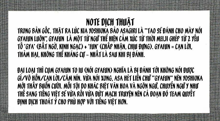 a-bout! chapter 145 21