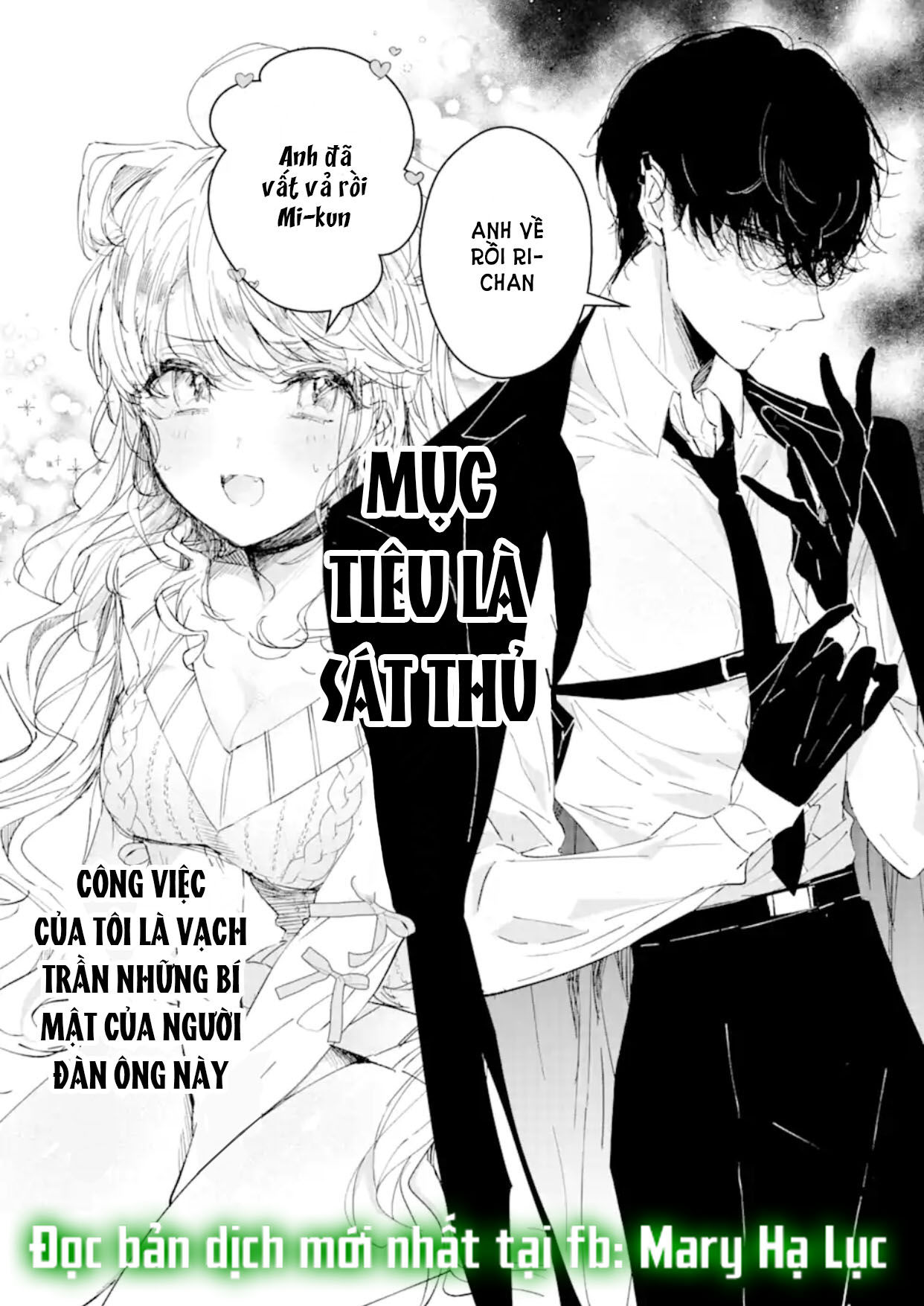 anh chàng sát thủ nguy hiểm lại rất ngọt ngào - chàng sát thủ và nàng lọ lem chapter 1.1 2