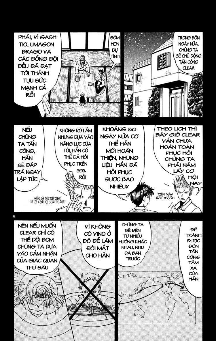 konjiki no gash!! chapter 304 10