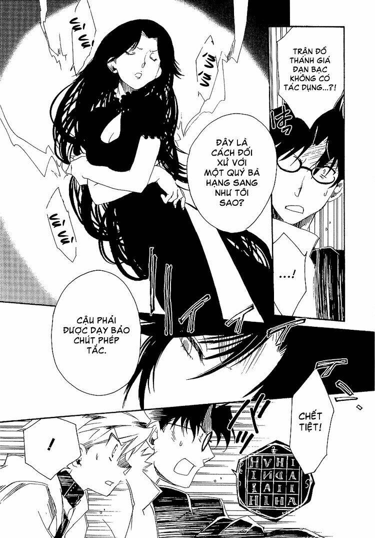 shinyaku ookami ga kuru! chapter 5 8