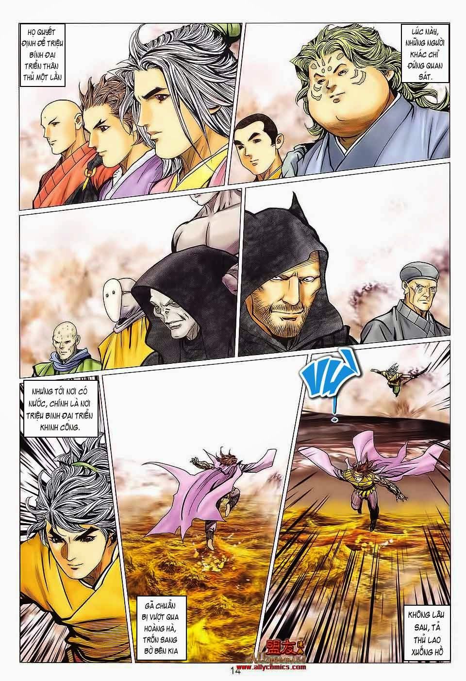 tuyệt thế vô song 2 chapter 123 14