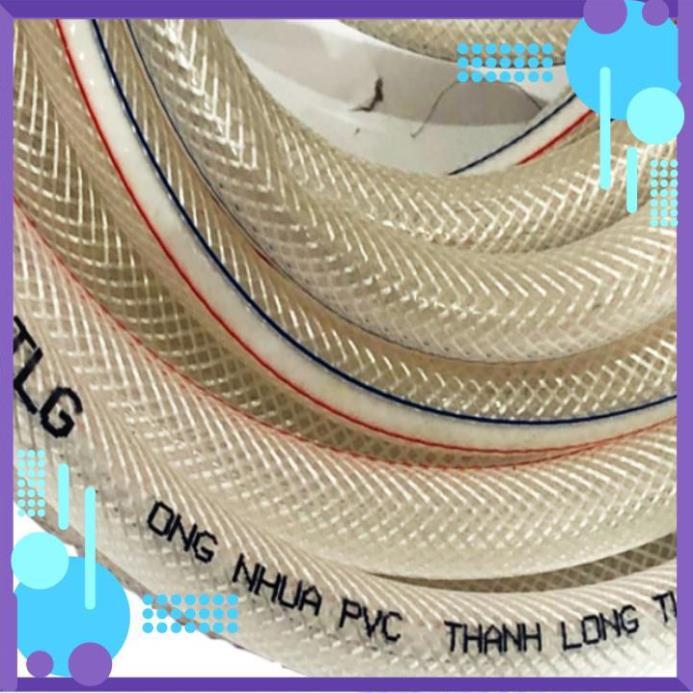 Vòi Xịt Nước️ Bộ dây vòi xịt nước rửa xe, tưới cây , tăng áp 3 lần, loại 15m 206701 đầu đồng,cút,nối đen