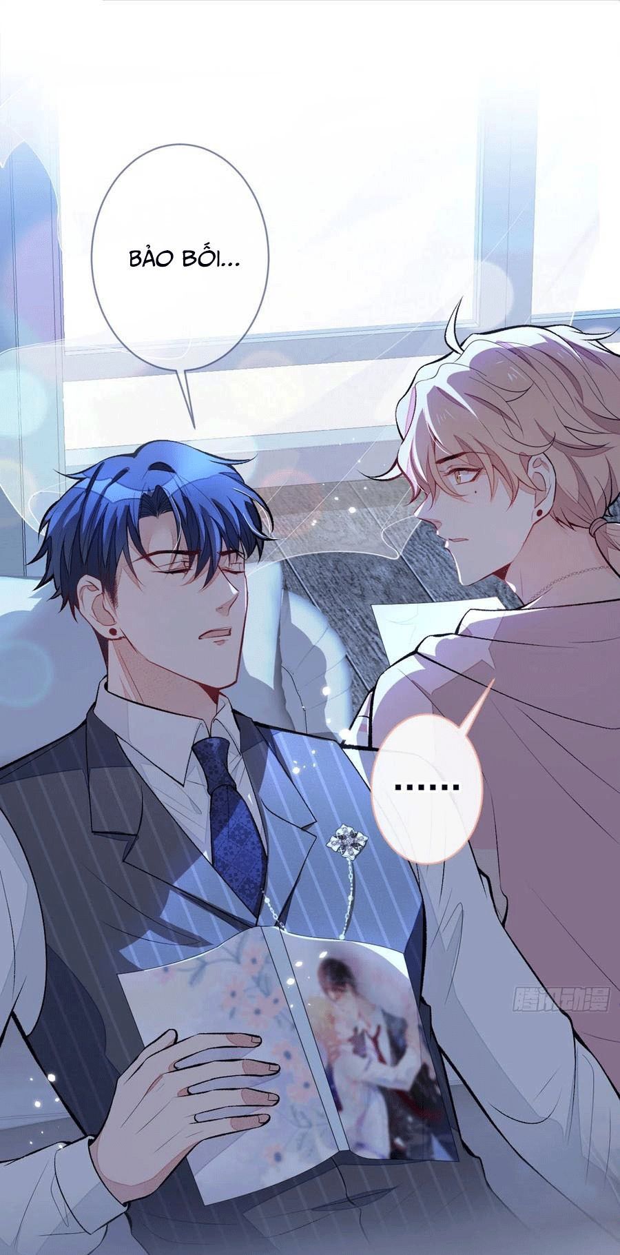 lại bị nam thần chọc trên hot search! chapter 77 1