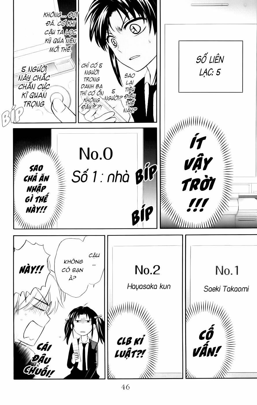 thầy giáo của tôi chapter 71 12