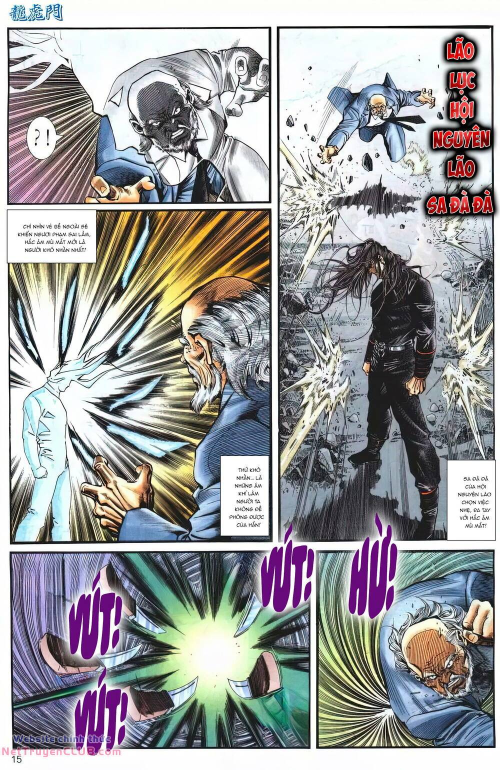 cựu tác long hổ môn chapter 1257 15