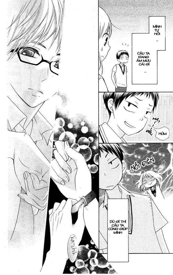 hajimari no niina chapter 5 34