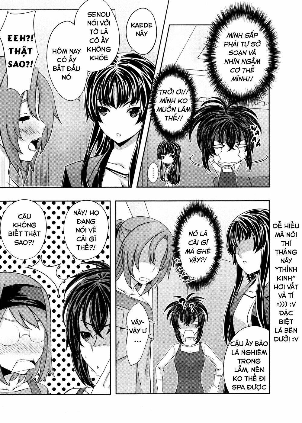 kampfer chapter 23 14