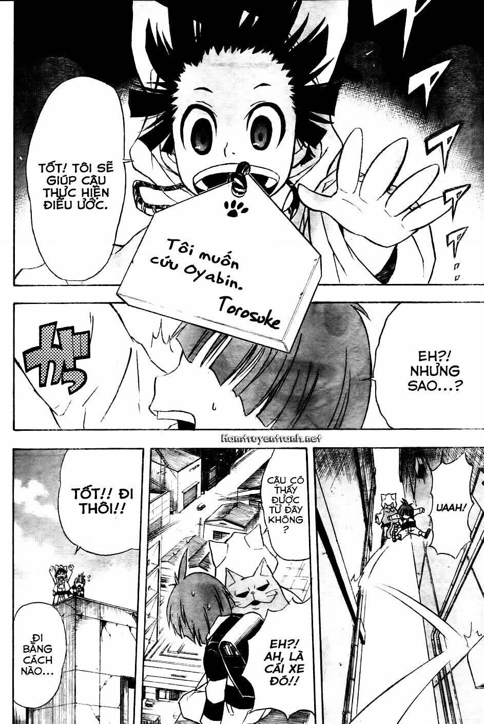 nekowappa! chapter 1.3 4