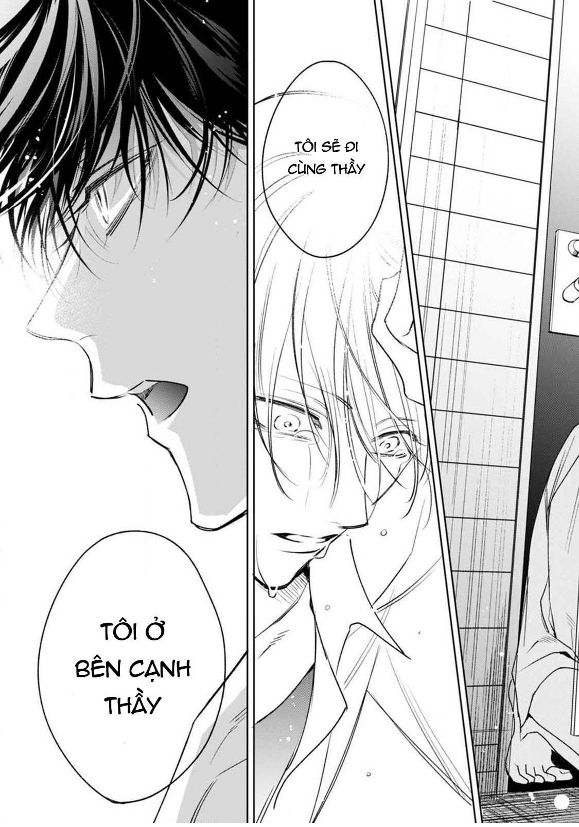 ochikobore alpha to elite omega chapter 3.2 12