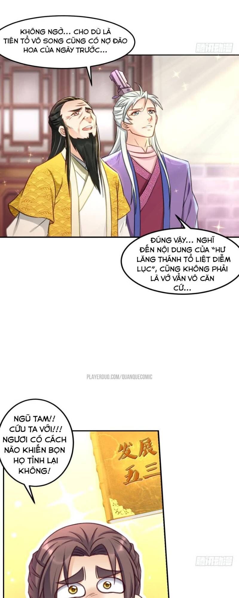 lão tổ của bạn đang online chapter 55 19