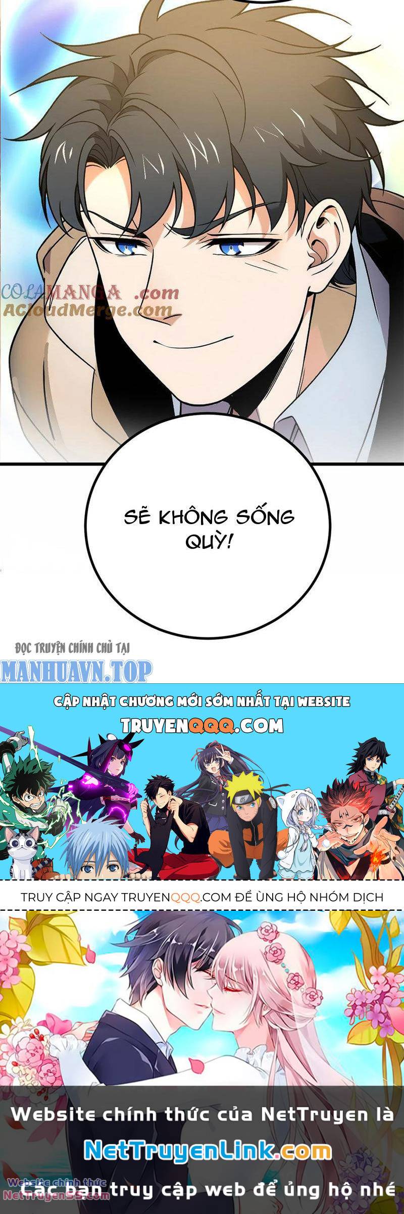 toàn cầu cao khảo chapter 246 60