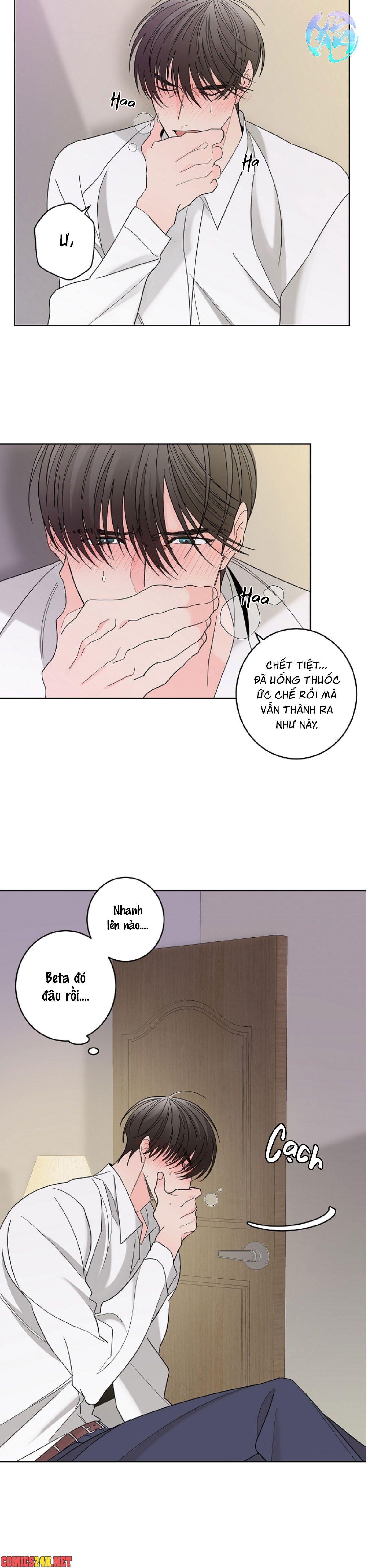 tình yêu nảy mầm chapter 2 14