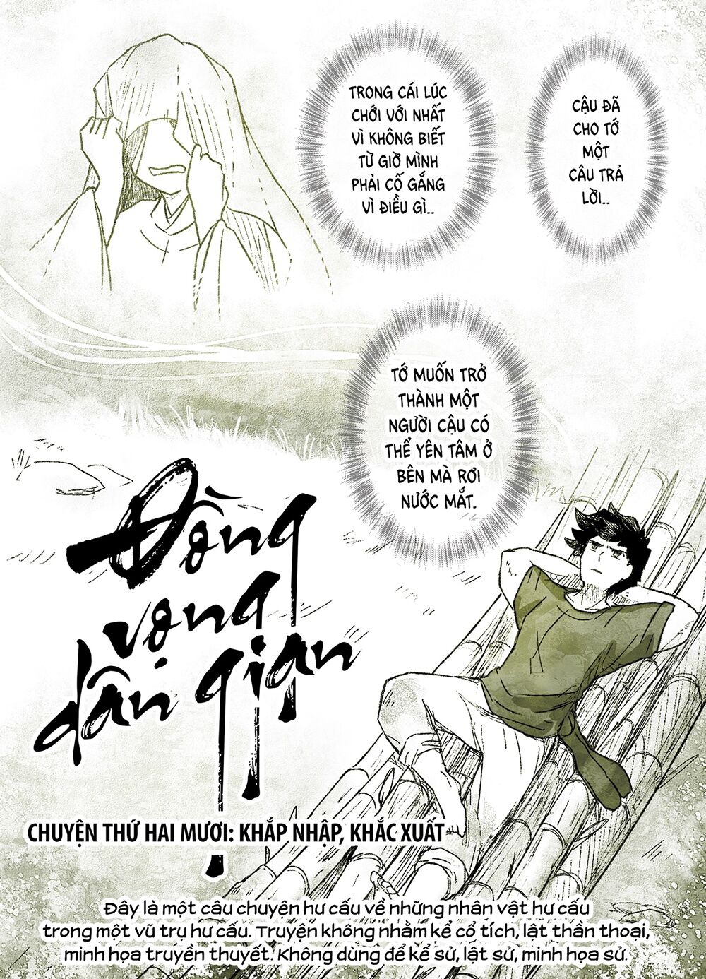 đồng vọng dân gian chapter 20 4