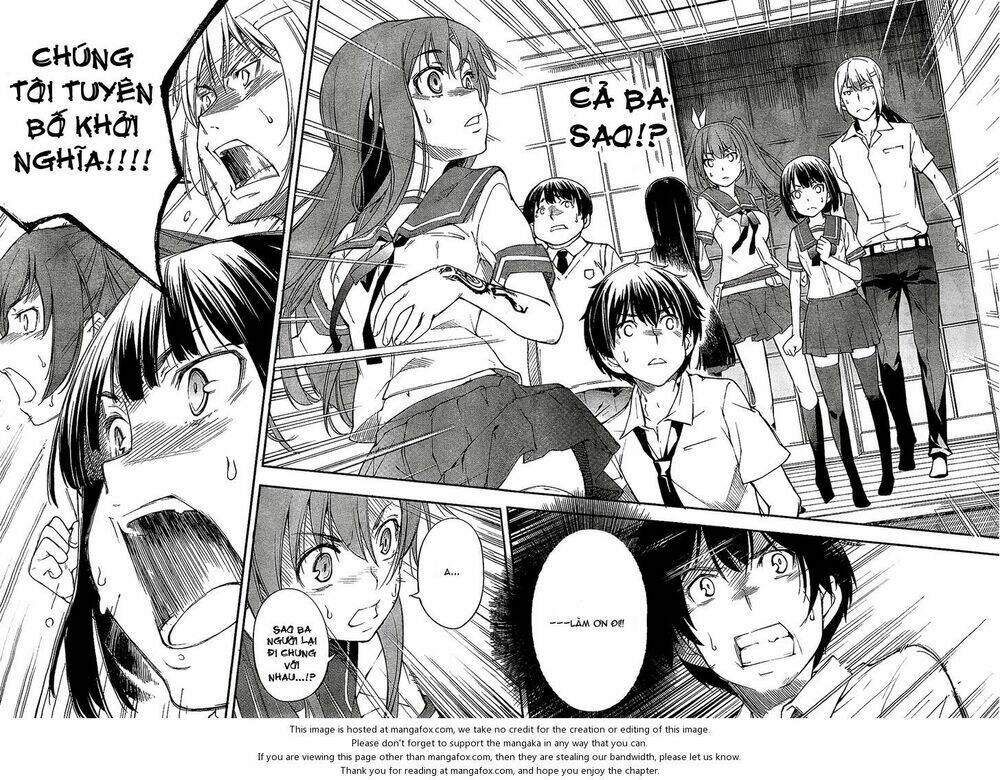 oukoku game chapter 2 33