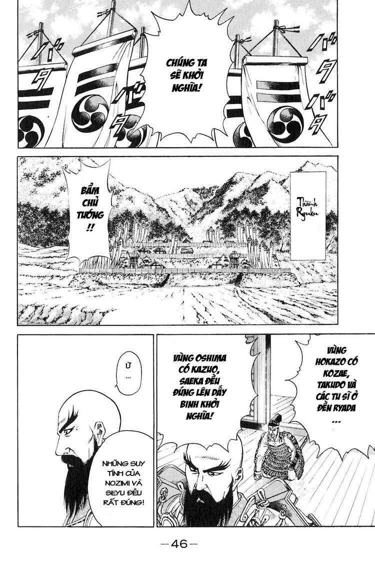 sơn tặc seyu chapter 28 50