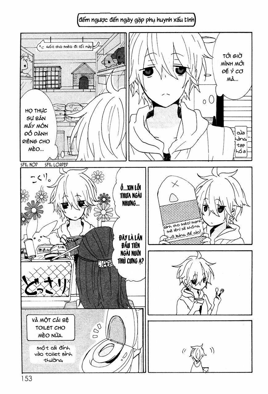 nukoduke! chapter 73.1 11