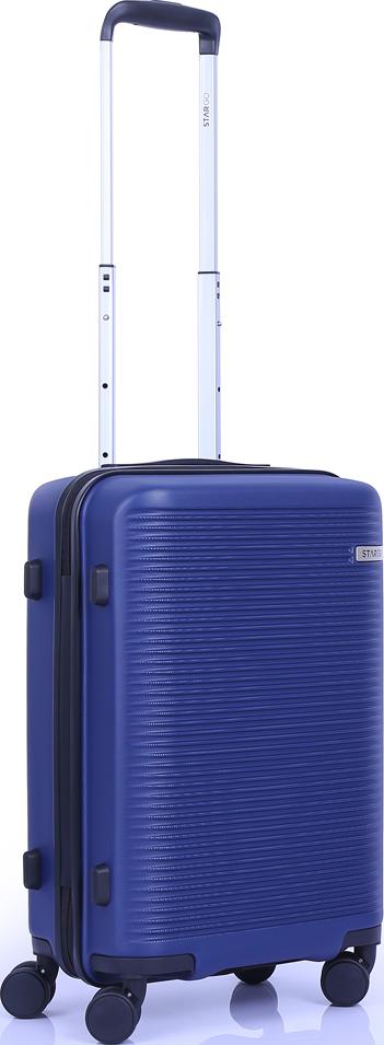 Vali nhựa Xách Tay 20 Inch / Ký Gửi 24 Inch STARGO XAVAN - Hàng Chính Hãng