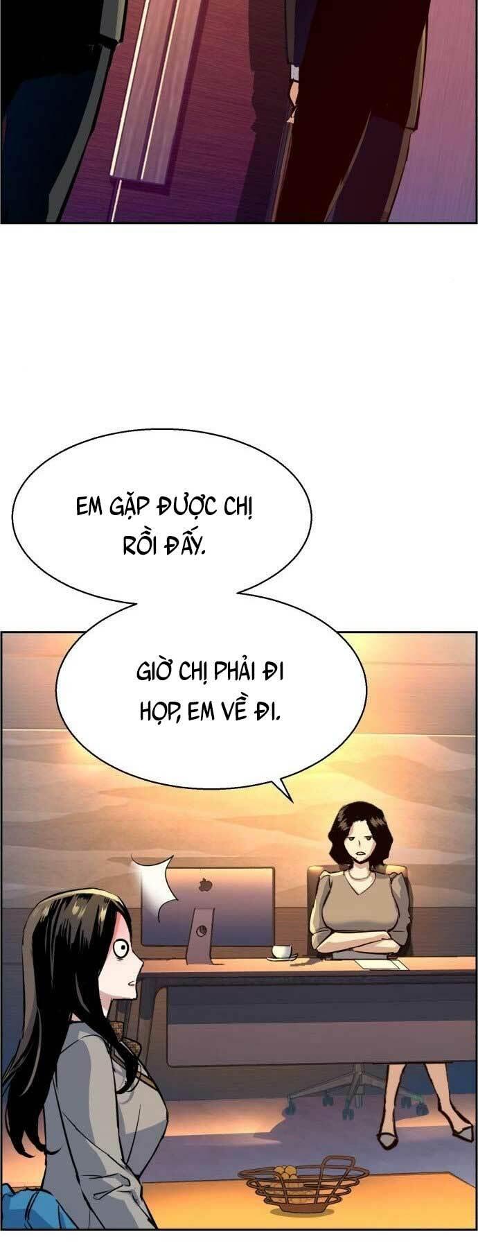 bạn học tôi là lính đánh thuê chapter 113 33