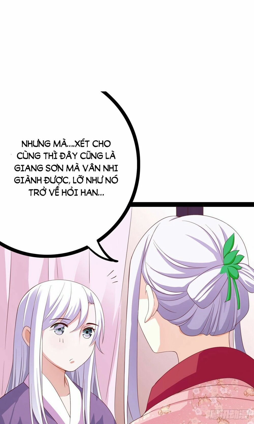 hoàng hậu của trẫm là võ lâm minh chủ chapter 23 43