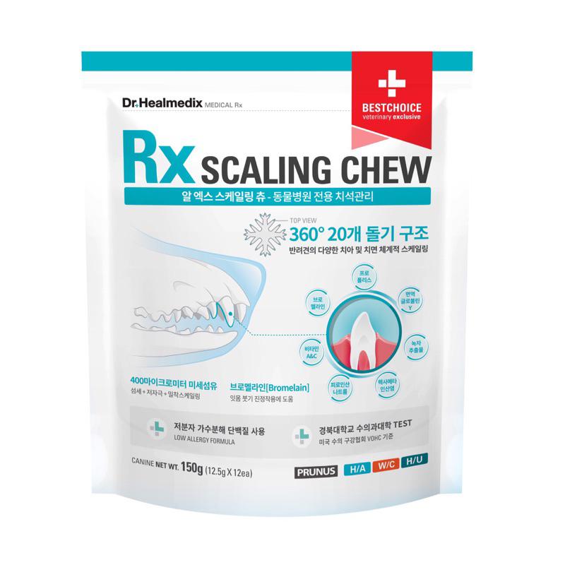 Bánh gặm tốt cho răng Dr. Healmedix Rx Scaling Chew