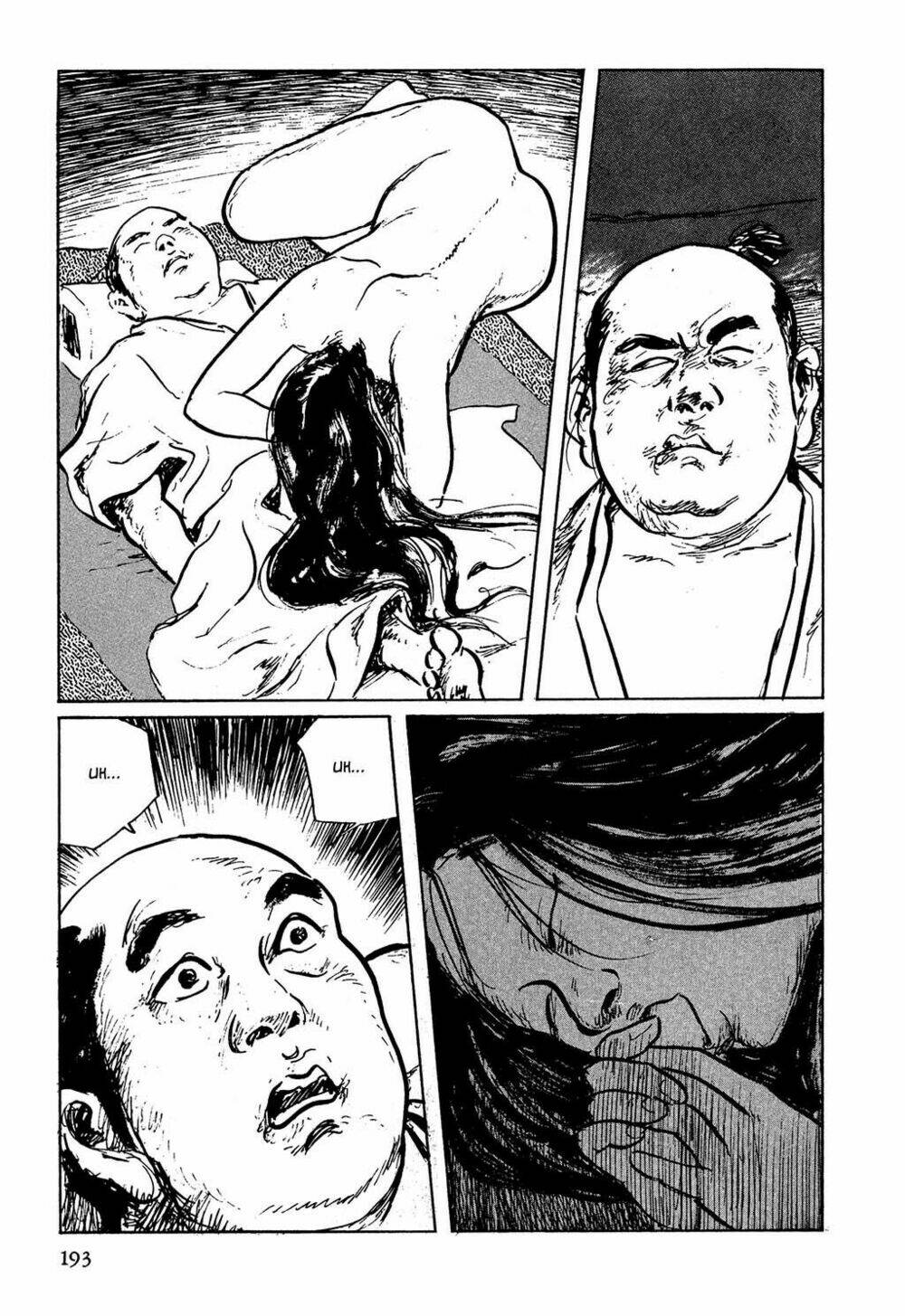 hanzou no mon chapter 5 23