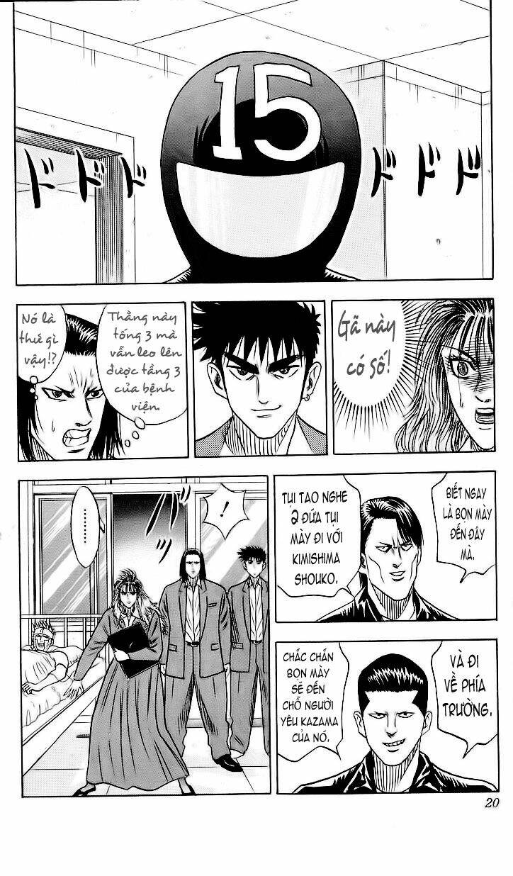 hareluya chapter 61 14