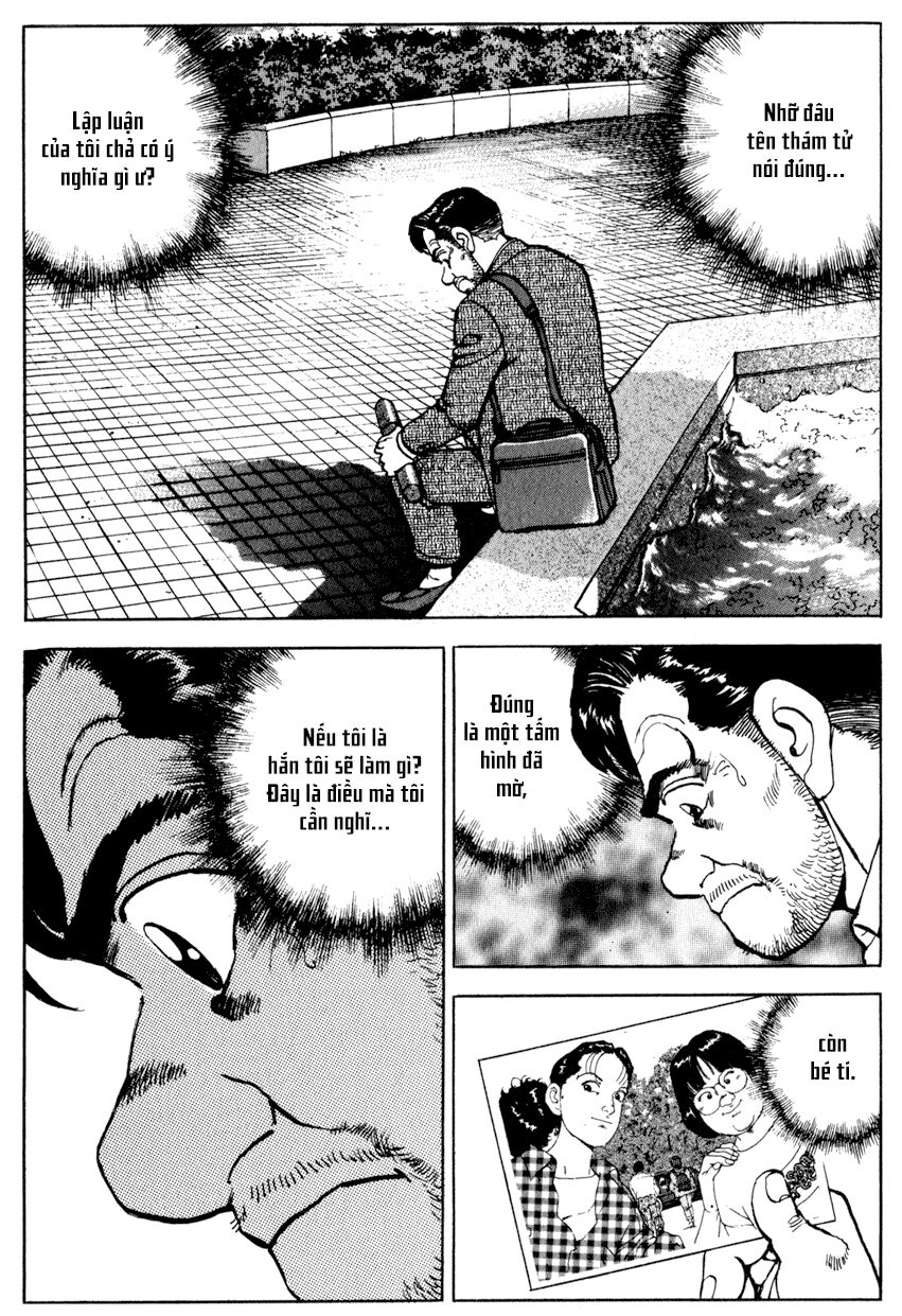 seizon life chapter 7 23