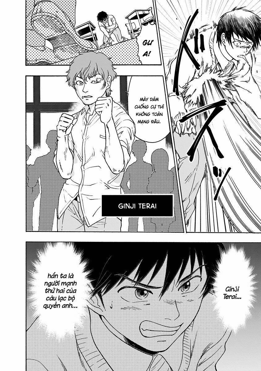 tomogui kyoushitsu chapter 4 15