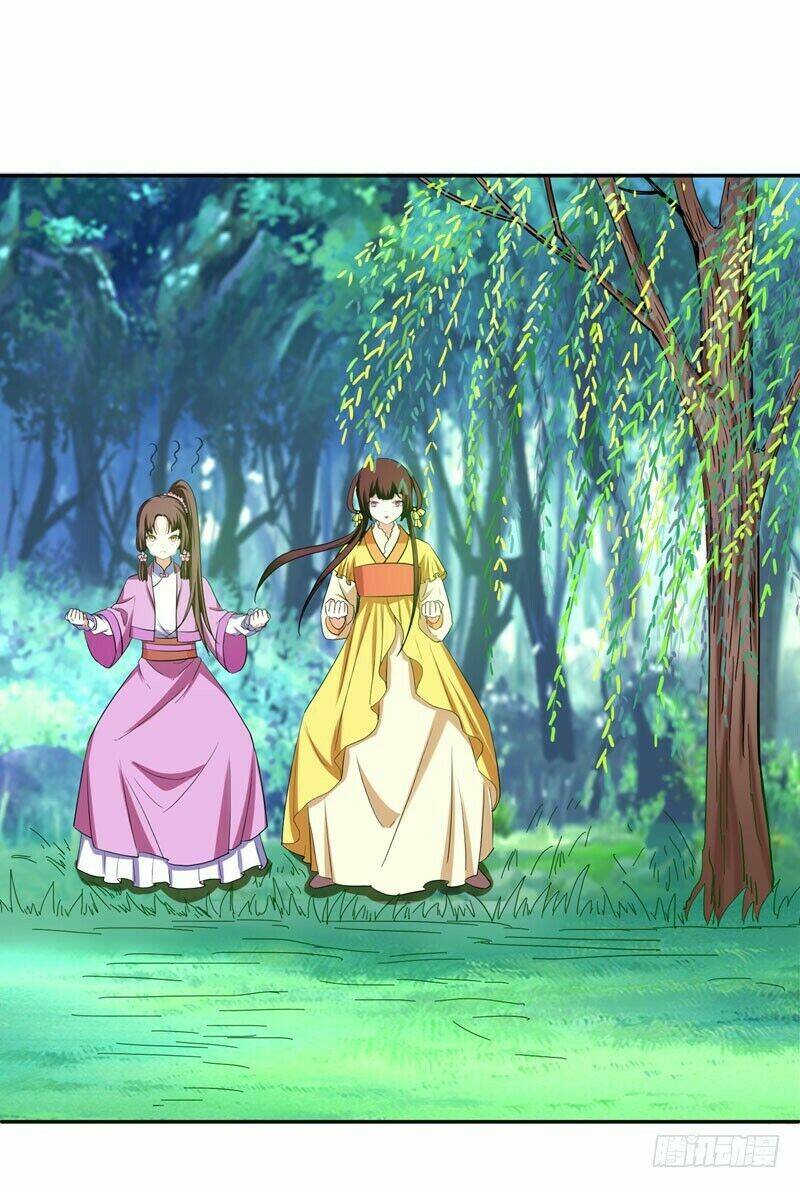 bạo lực tiếu thôn cô chapter 46 14