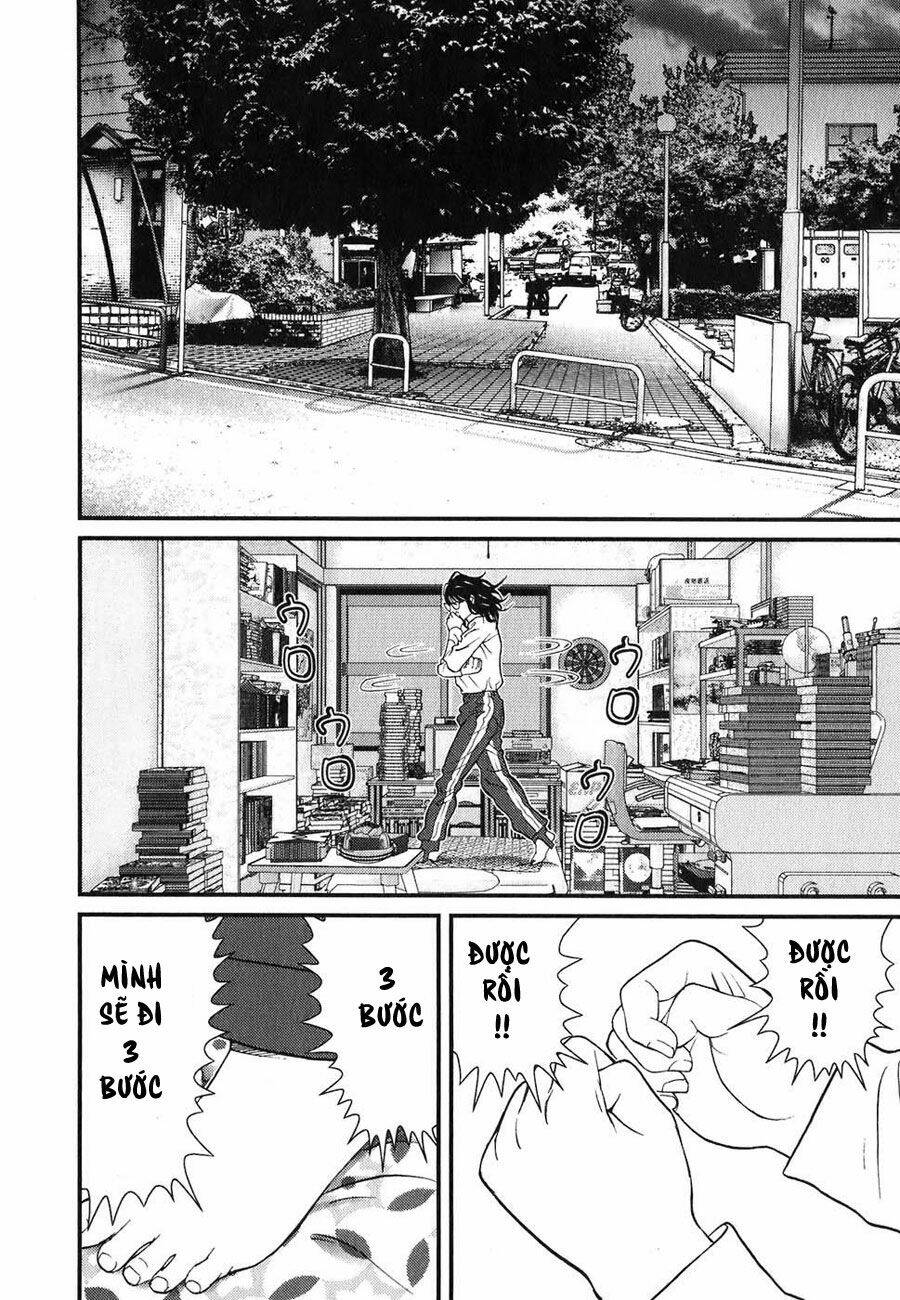 me-teru no kimochi chapter 3 8