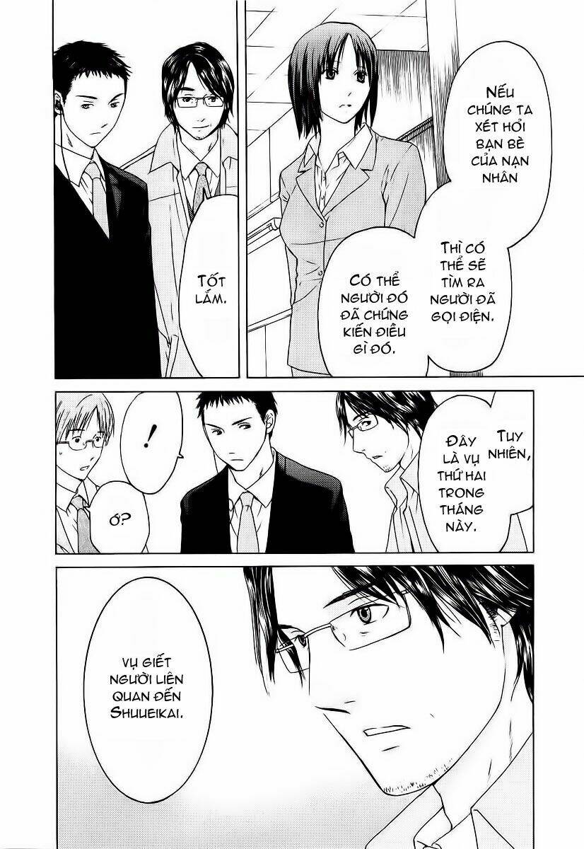 kimi no knife chapter 10 22