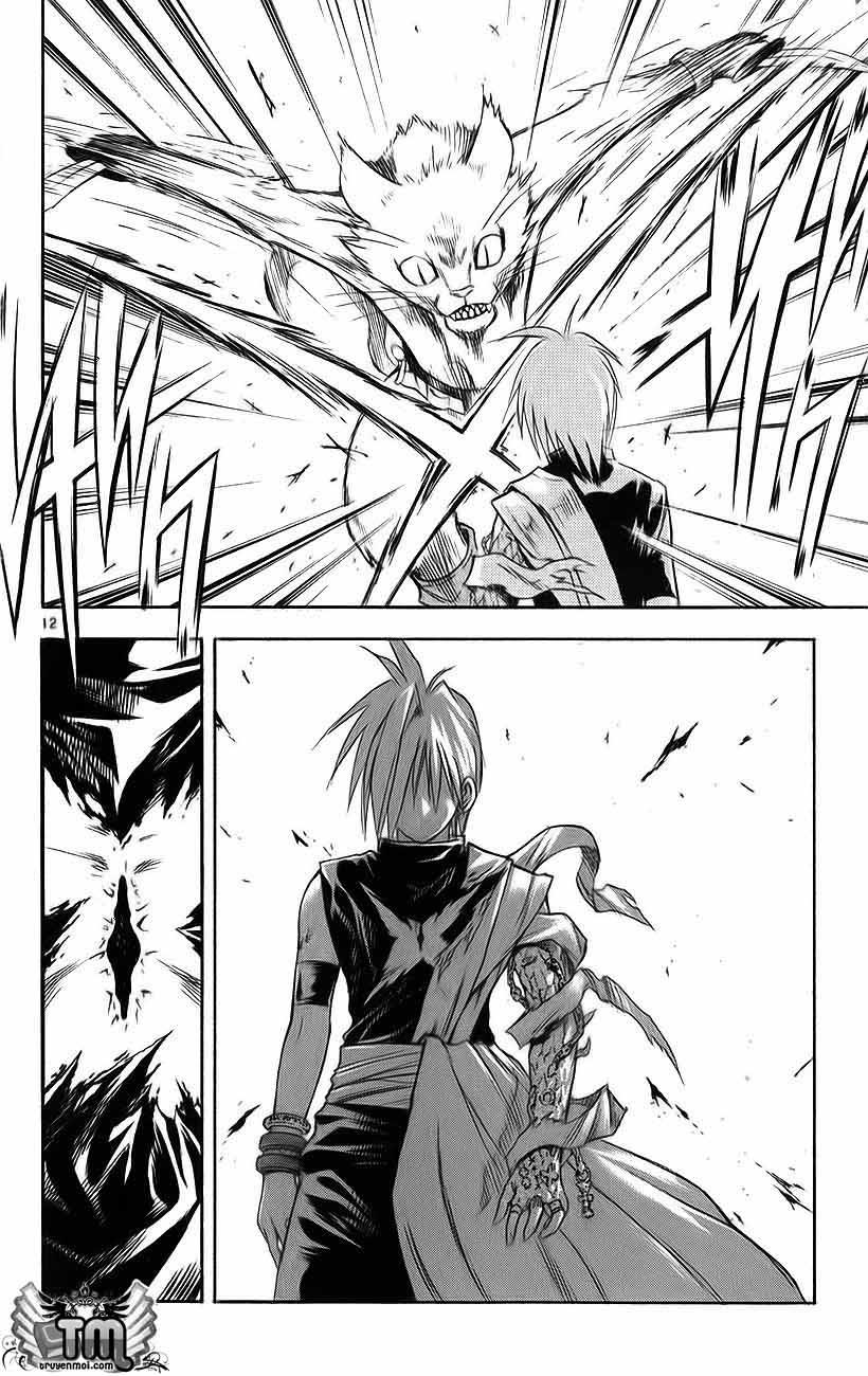 mar heaven chapter 147 12