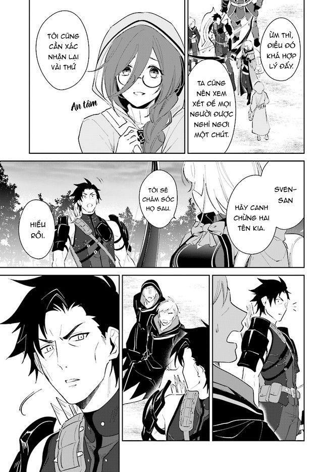 nageki no bourei wa intai shitai - saijiyaku hanta ni yoru saikiyou patei ikusei jutsu chapter 27 19