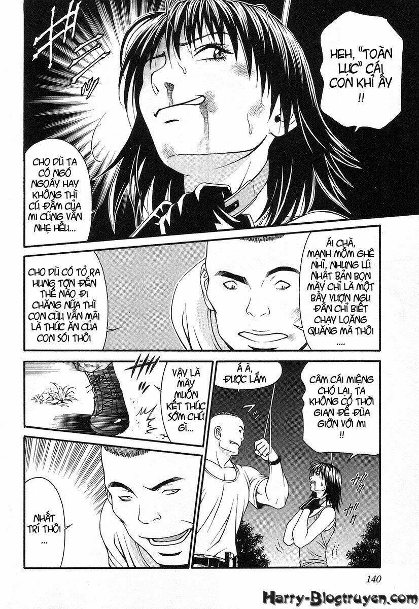 change 123 chapter 33 25