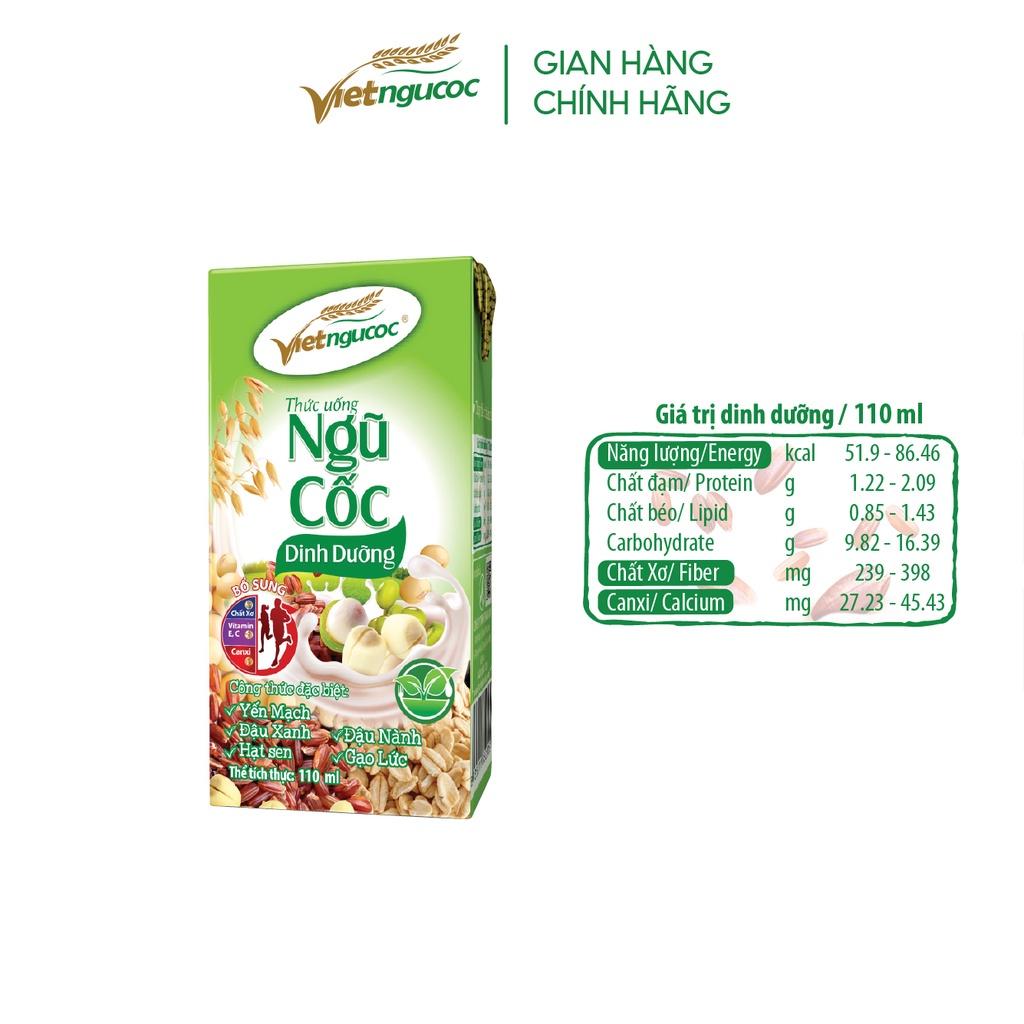 Combo 5 Lốc Sữa Ngũ Cốc Dinh Dưỡng VIỆT NGŨ CỐC Uống Liền Bổ Sung Năng Lượng Chất Dinh Dưỡng Cho Cơ Thể 110ml/ Hộp