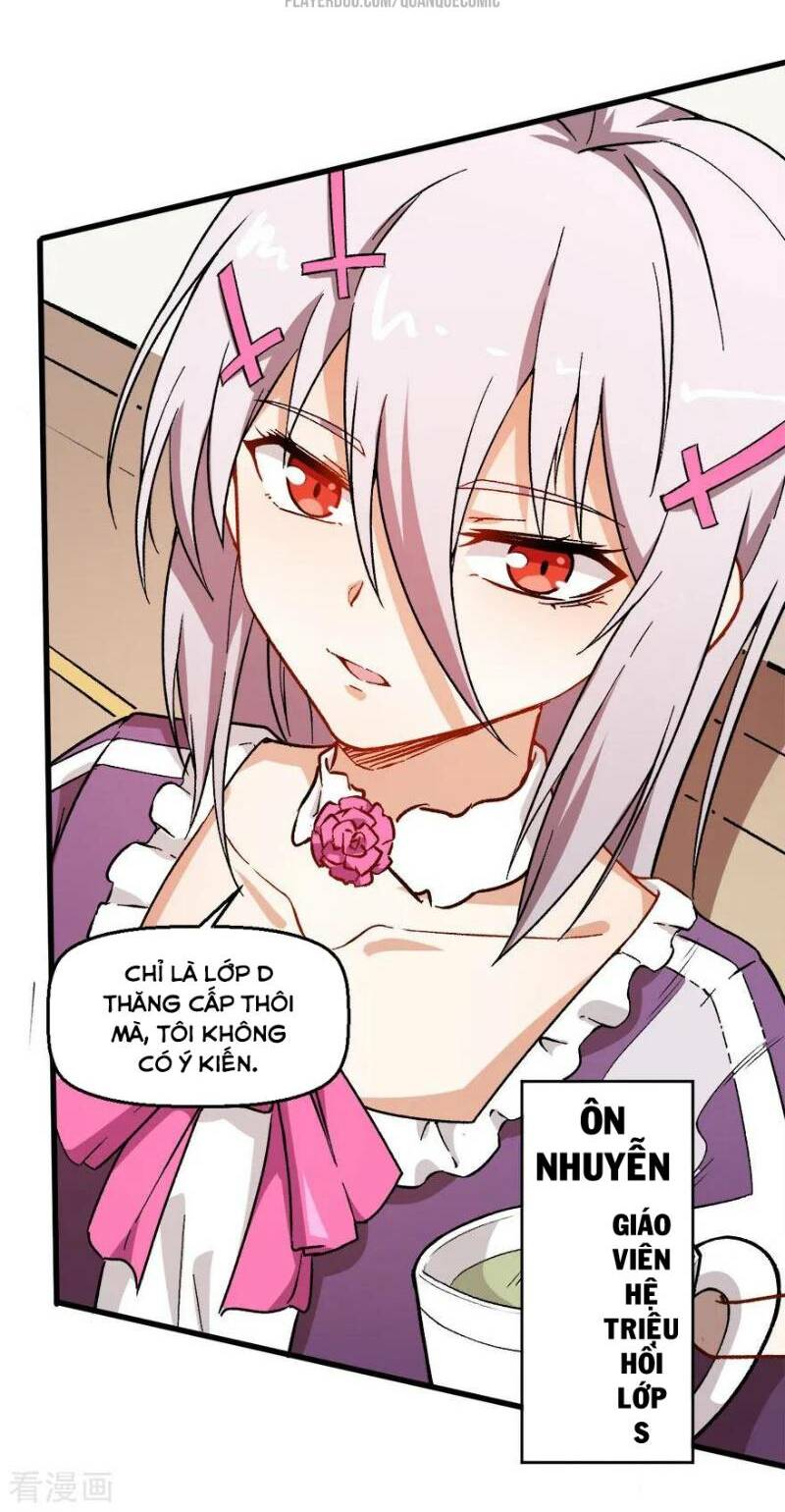vườn trường cuồng sư hệ thống chapter 61 20