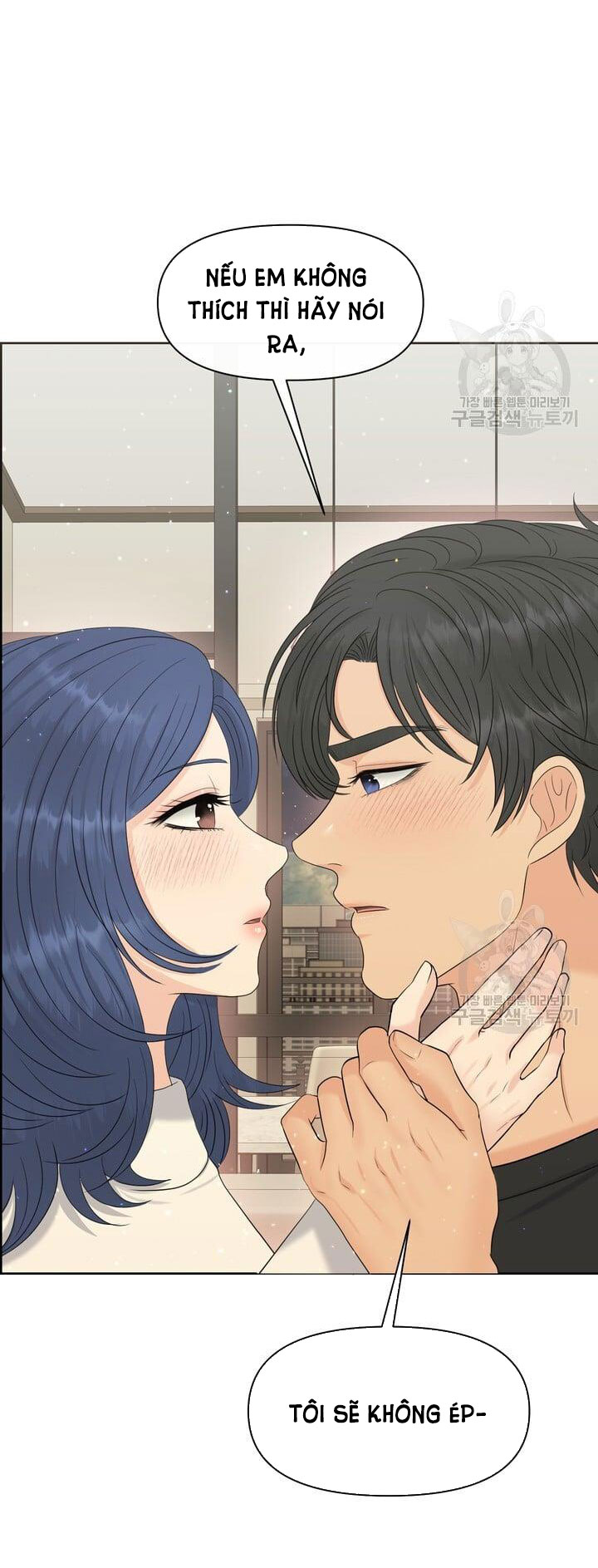 Em Sẽ Chọn Alpha Nào~ chapter 76.2 - Trang 55